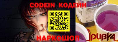 ПСИЛОЦИБИНОВЫЕ ГРИБЫ Краснодар