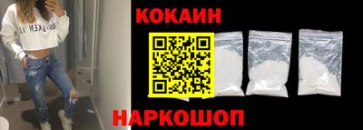 шишки Кунгур