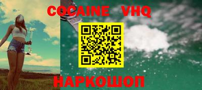 ПСИЛОЦИБИНОВЫЕ ГРИБЫ Краснодар