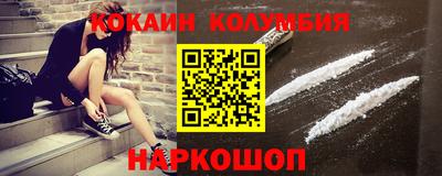 хмурый Краснокаменск