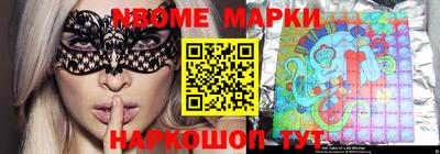 хмурый Краснокаменск