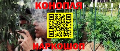 хмурый Краснокаменск