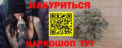 хмурый Краснокаменск