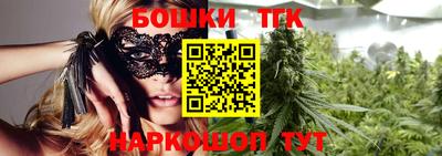 ПСИЛОЦИБИНОВЫЕ ГРИБЫ Краснодар