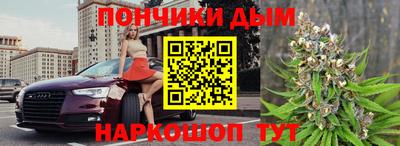 ПСИЛОЦИБИНОВЫЕ ГРИБЫ Краснодар