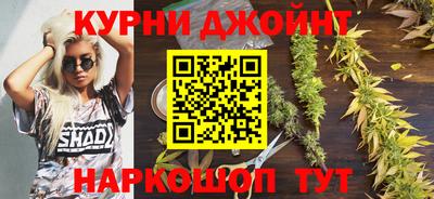 хмурый Краснокаменск