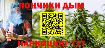 ПСИЛОЦИБИНОВЫЕ ГРИБЫ Краснодар