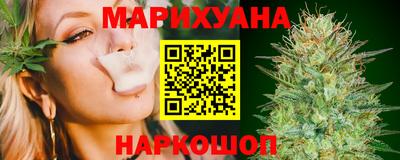 ПСИЛОЦИБИНОВЫЕ ГРИБЫ Краснодар