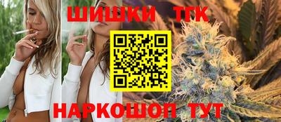хмурый Краснокаменск