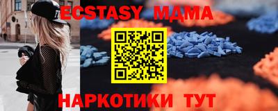 хмурый Краснокаменск