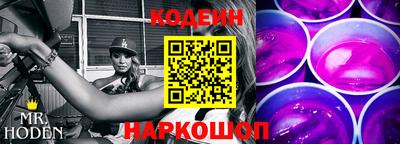 ПСИЛОЦИБИНОВЫЕ ГРИБЫ Краснодар