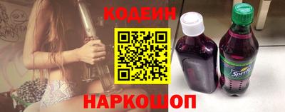 хмурый Краснокаменск