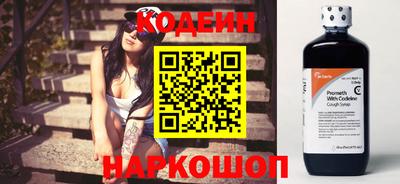 ПСИЛОЦИБИНОВЫЕ ГРИБЫ Краснодар
