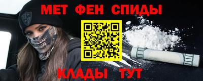 хмурый Краснокаменск