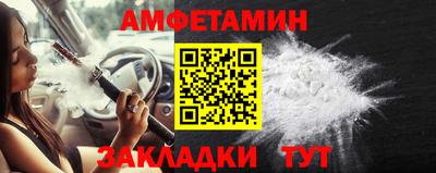 хмурый Краснокаменск