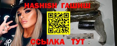 ПСИЛОЦИБИНОВЫЕ ГРИБЫ Краснодар