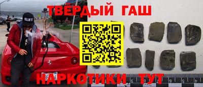 хмурый Краснокаменск
