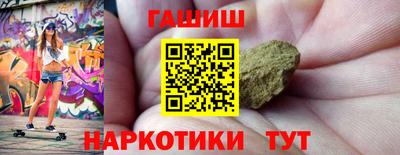 винт Краснознаменск