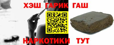 хмурый Краснокаменск