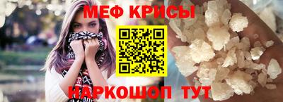 хмурый Краснокаменск